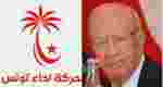 El Laicismo triunfa en las elecciones legislativas tunecinas 