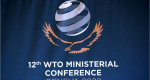 Duodécima Conferencia Ministerial de la Organización Mundial del Comercio