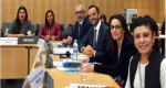 Reunión de la Red Parlamentaria Mundial de la Organización para la Cooperación y el Desarrollo Económicos (OCDE) 
