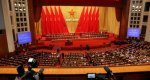 20° Congreso Nacional del Partido Comunista de China: Aspectos y Consideraciones