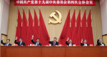 La nueva era de XI Jinping en China: principales consideraciones