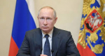  Reformas constitucionales y la posible prorrogación del mandato de Vladimir Putin