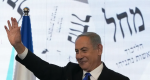 Elecciones en Israel: regreso de Benjamin Netanyahu al poder