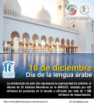 18 de diciembre- Día de la lengua árabe